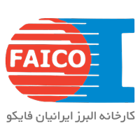 میلگرد 16 شرکت فولاد البرز ایرانیان فایکو