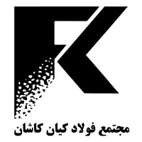 فولاد کیان کاشان-آهنک
