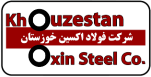 oxin 300x154 - ورق 50 میل A283 اکسین انبار تهران