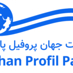 jahanprofile main logo 150x150 - پروفیل 509 کلافی 2 میل جهان