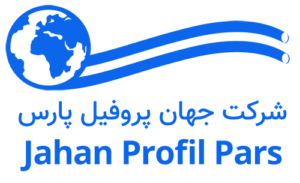jahanprofile main logo 300x183 - لوله 5 داربستی 2/5 میل تهران شرق