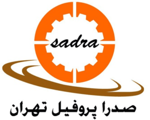 sadra 300x239 - پروفیل صنعتی ضخامت 2.5 میل لوله و پروفیل جهان پارس