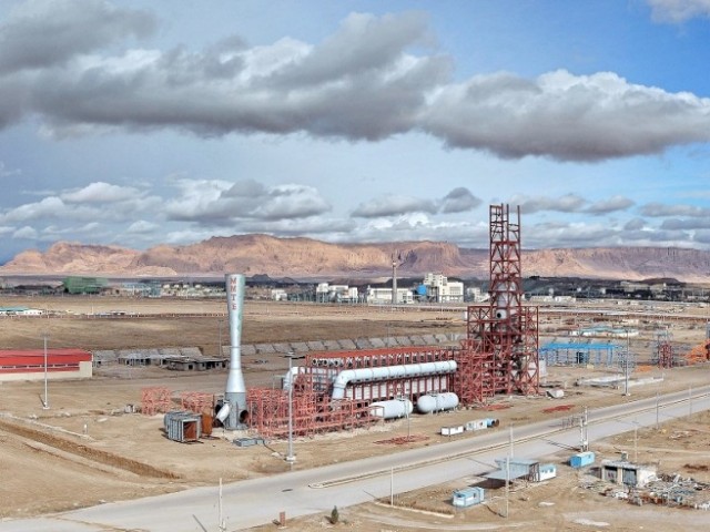 کارخانه آهن و فولاد بافق یزد-آهنک
