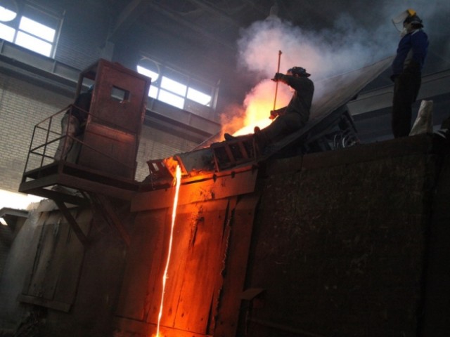 کارخانه ذوب آهن مهیار اردبیل-آهنک