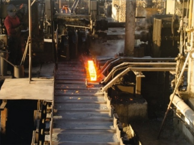 کارخانه فولاد سپهر ایرانیان-آهنک