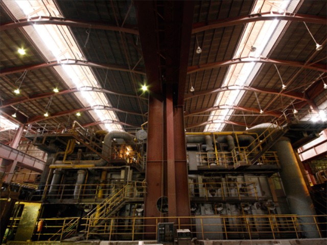 کارخانه فولاد كاويان-آهنک