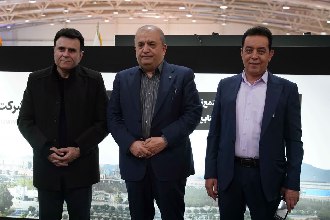 ذوب‌آهن اصفهان در متافو 1403