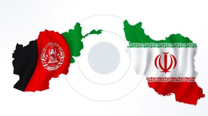 همکاری معدنی ایران و افغانستان
