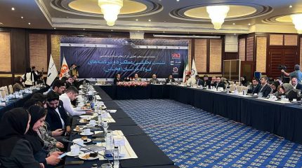 نشست تحلیلی فولاد خراسان