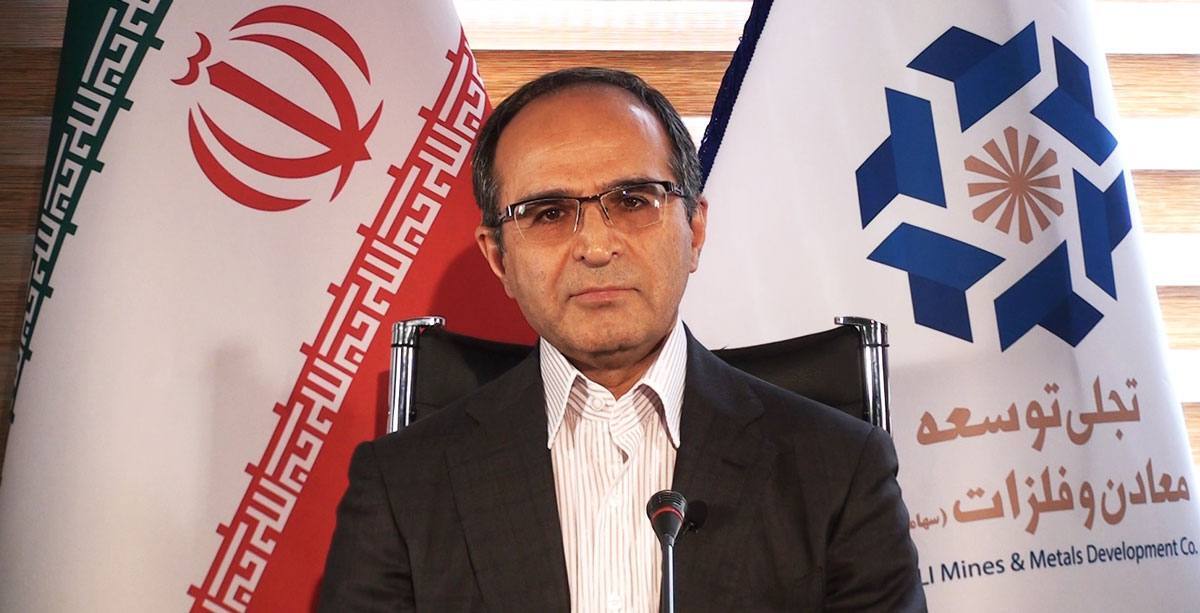 کلاف فولاد سرمد ابرکوه در بورس کالا